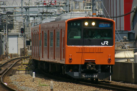 20080430_IMGP9598_1024.JPG