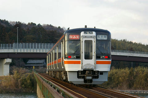 20100204_IMGP8174_1024.JPG