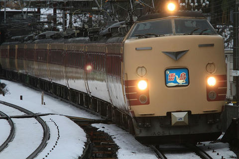 20110104_img_1202_1024.jpg