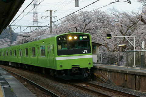 20080405_imgp9281_1280.jpg