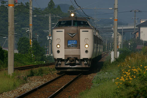 20080920_imgp1562_1280.jpg
