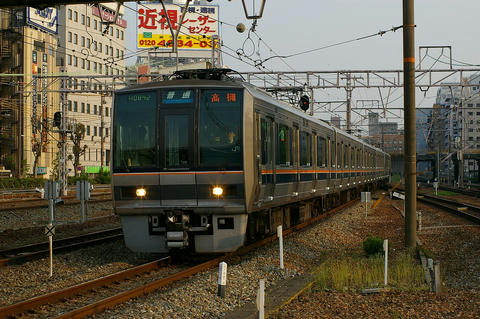 20080430_imgp9697_1280.jpg