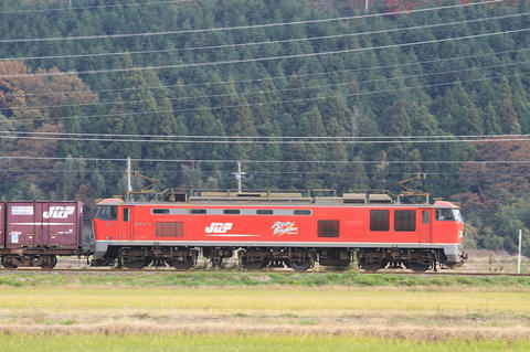 20111127_img_8147_1280.jpg