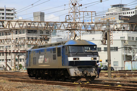 a4676285.jpeg