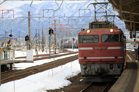 20110213_img_2457_1280.jpg