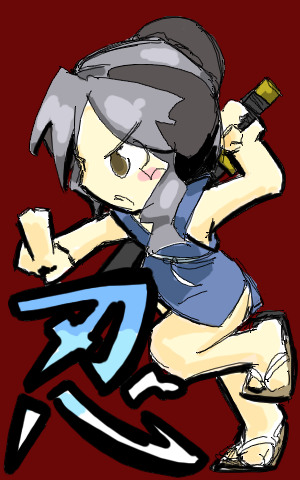 ﾐﾘｾﾝﾄ・ｹﾗｰ