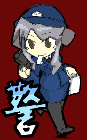 ﾐﾘｾﾝﾄ・ｹﾗｰ