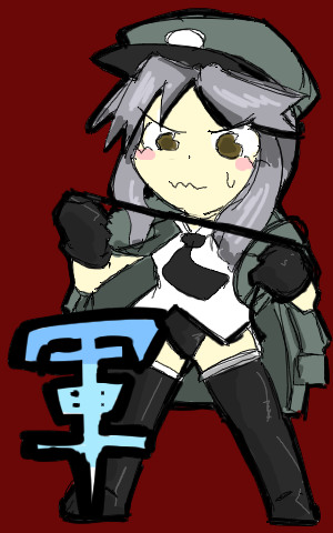 ﾐﾘｾﾝﾄ・ｹﾗｰ