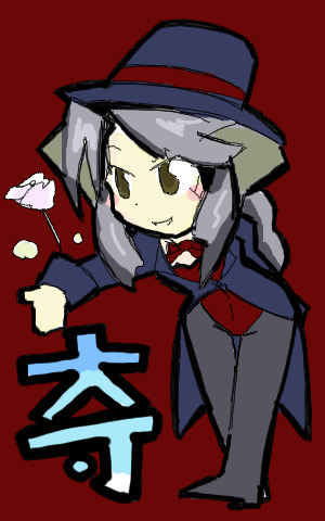 ﾐﾘｾﾝﾄ・ｹﾗｰ