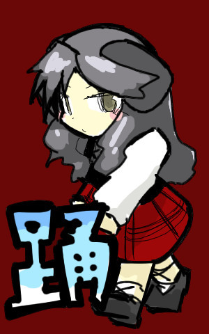 ﾐﾘｾﾝﾄ・ｹﾗｰ