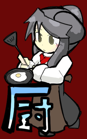 ﾐﾘｾﾝﾄ・ｹﾗｰ