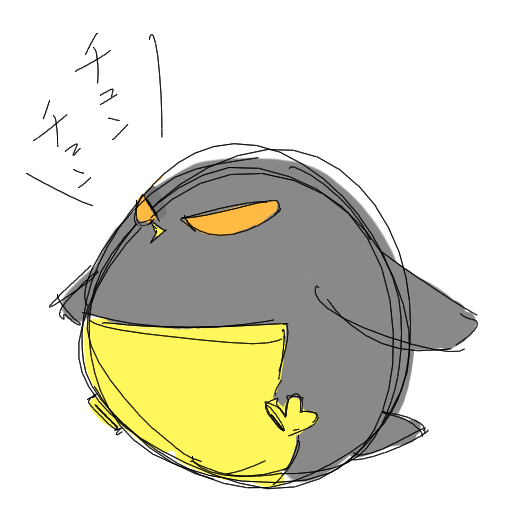 バズチュン
