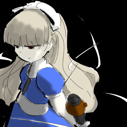 アリス