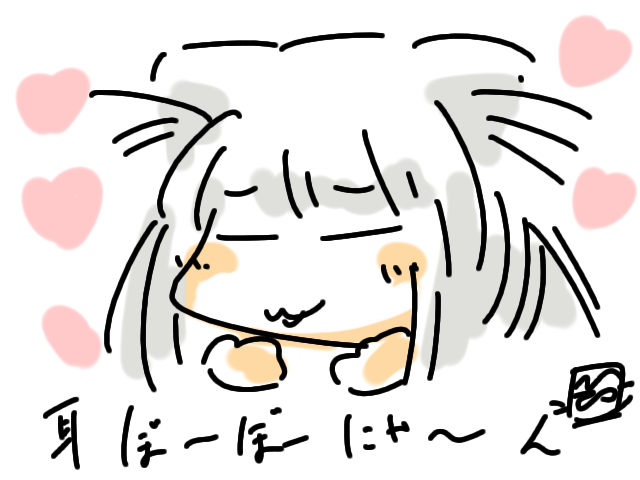 nyan cat art