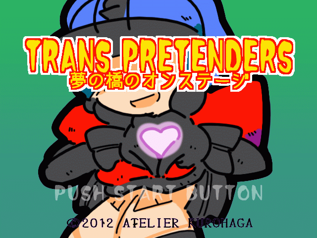 トランスフォーマー 萌え 擬女化 擬人化 G1 オプティマスプライム コンボイ  transformers pretenders humanized gijinka ゲーム game optimusprime girl
