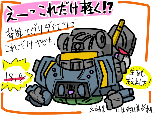 Transformers Generations Onslaught combaticons fall of cybertron takara tomy hasbro toys