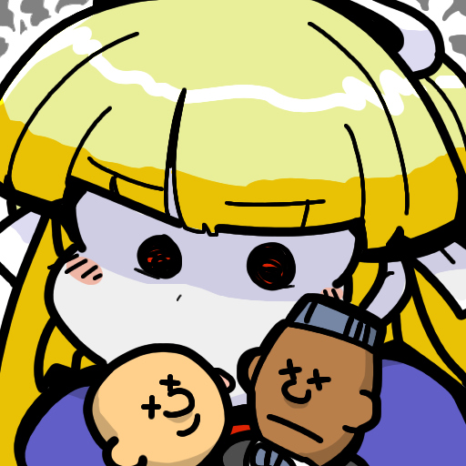 Alice 魔人 アリス Count in Red and the Baron in Black ベリアル 赤おじさん Nebiros ネビロス 黒おじさん Shin Megami Tensei Undead Girl Zombie Fiend the Count in Red and the Baron in Black