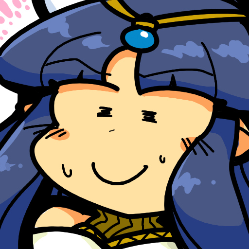 Hathor ハトホル Shin Megami Tensei: if... CowGirl