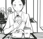 １日休みがあったなら