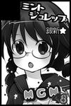 2ff51f84.jpg