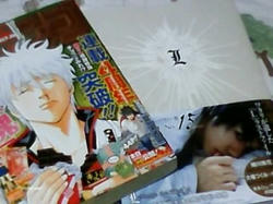 良いんです・・・しあわせだから・・・