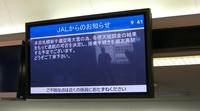20122601.jpg