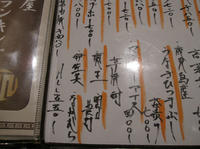 22051605.jpg