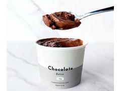 SWAN ICECREAM カカオニブチョコレート