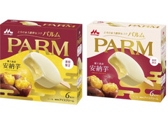 森永 PARM 安納芋