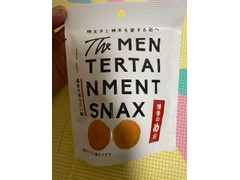 福太郎 博多のめ印 基本のめんたい味