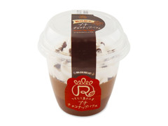 ロピア プチ チョコチップパフェ