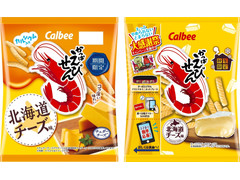 カルビー かっぱえびせん 北海道チーズ味