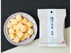 岩塚製菓 揚げもち 塩味