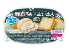 ロッテ ISHIYA監修 雪見だいふく&times;白い恋人
