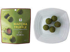 セブン＆アイ セブンプレミアム 抹茶生チョコトリュフ