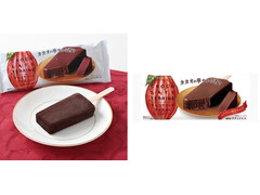 アンデイコ チョコテリーヌアイスバー