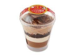 ロピア テオブロマ監修 ショコラ珈琲パフェ