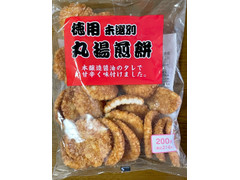 モミの木 徳用 未選別丸揚煎餅