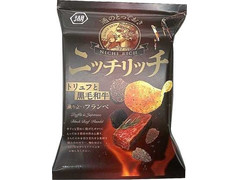 湖池屋 ニッチリッチ トリュフと黒毛和牛薫り立つフランベ