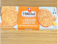 St Michel グランドガレット
