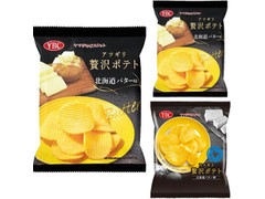 YBC アツギリ贅沢ポテト 北海道バター味