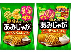 東ハト あみじゃが サワークリーム＆オニオン味