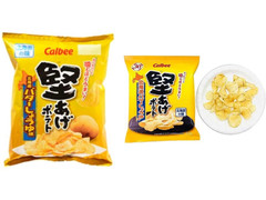 カルビー 堅あげポテト 北海道バターしょうゆ味