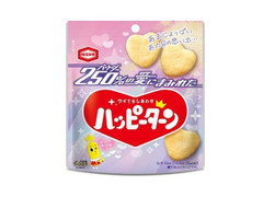 亀田製菓 250％の愛にまみれたハッピーターン