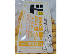 ドン・キホーテ 情熱価格 きね餅 蜂蜜醤油