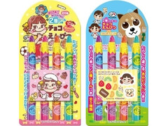 不二家 チョコえんぴつ