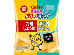 カルビー ポテトチップスドリームタッグ 九州しょうゆ&times;瀬戸内レモン味