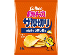 カルビー ポテトチップス ザ厚切り のためのうすしお味