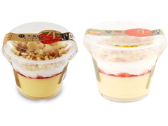 ロピア 生食感チーズケーキ 苺ソース