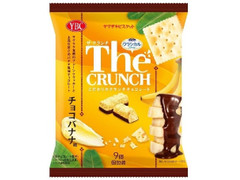 YBC ザ・クランチ チョコバナナ味